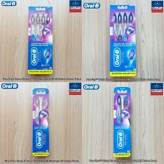 Oral-B® Pro-Flex™ Stain Eraser Manual Toothbrush Value Pack 2 or 4 ออรัลบี แปรงสีฟัน