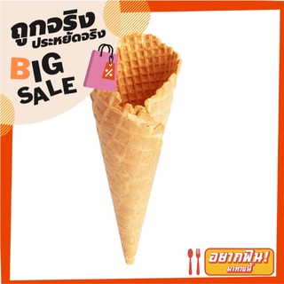 มิสเตอร์โคน วาฟเฟิลโคน 96 ชิ้น Mr.Cone Waffly Cone 96 Pcs