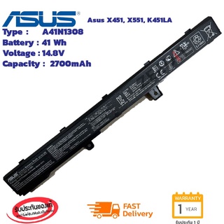 Asus แบตเตอรี่โน๊ตบุ๊ค Battery Notebook Asus X451 X551 X551C  X451C K451LA Series A41N1308 ของแท้