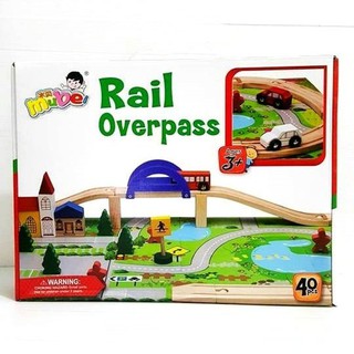 ของเล่นไม้ ชุดเมืองจราจร Rail Over PAss