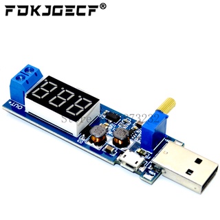 โมดูลพาวเวอร์ซัพพลาย DC-DC 5V เป็น 3.5V 12V USB ปรับได้ DC 1.2V-24V