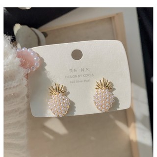 ต่างหูไข่มุกสับปะรด ต่างหูย้อนยุคฝรั่งเศส ต่างหูคลื่นลูกใหม่ 2021Pineapple pearl earrings French retro earrings female