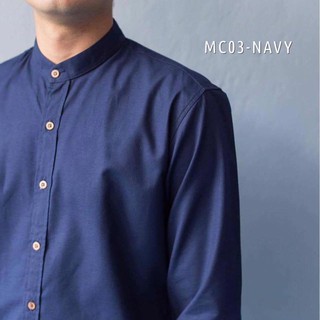 เสื้อ Oxford Shirt คอจีน MC03