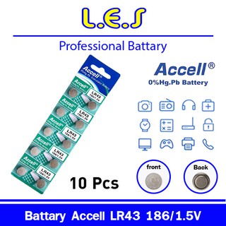 Accell ถ่านกระดุม รุ่น LR43 186 /1.5 V  (1 แผง 10 ก้อน)