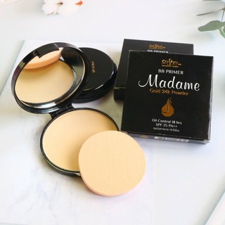 แป้งมาดาม คอสโม่ แป้งMadame Cosmo BB PRIMER Gold 24K Powder Oil Control 18 hrs SPF 25 PA++