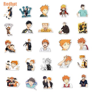 สติ๊กเกอร์ Haikyuu ไฮคิว คู่ตบฟ้าประทาน มีสินค้าพร้อมส่ง มีเก็บเงินปลายทาง สติ๊กเกอร์ลายการ์ตูนอนิเมะญี่ปุ่น pvc กันน้ำ