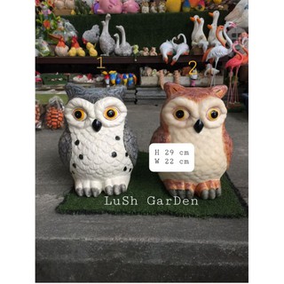 ตุ๊กตานกฮูก #ตุ๊กตาเรซิ่น ประดับตกแต่งบ้าน 🦉🦉