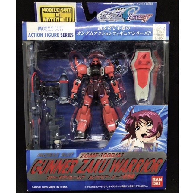🔥MSIA Gundam SEED Destiny " Lunamaria's ZGMF-1000/A1 Gunner Zaku Warrior " BANDAI