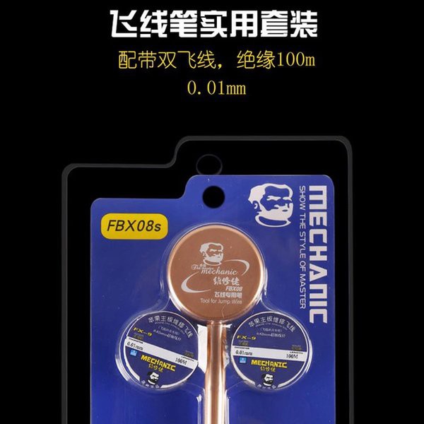 MECHANIC FBX 08S FLYING FUNCTION PEN ORIGINAL PENCIL WIRE JUMPER MECHANIC