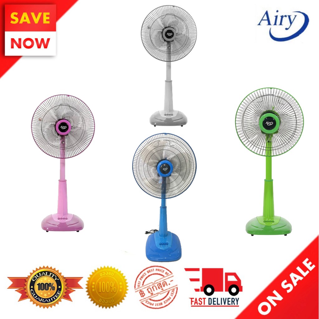 พัดลม ♗Airy พัดลมปรับระดับ ยืดคอได้ ขนาด 16 นิ้ว☉
