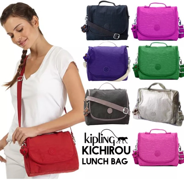 กระเป๋า Kipling lunch bag กระเป๋าคลิปลิงค์ ส่งตรงจากอเมริกา