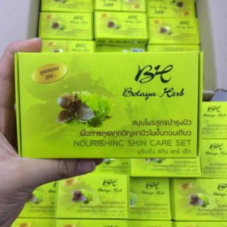 โบทาย่า เซตเล็ก Botaya Herb 180  บาท