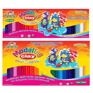 คิดอาร์ท ดินน้ำมันไร้สารอันตราย 500g / 1000g 24สี Modeling Clay 24 Colored