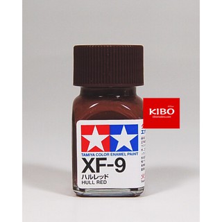 สีสูตรอีนาเมล TAMIYA XF-9 Hull Red (10 Ml)