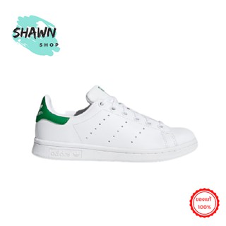 ADIDAS STAN SMITH รองเท้าลำลอง - M20605 สินค้าลิขสิทธิ์แท้ 100%