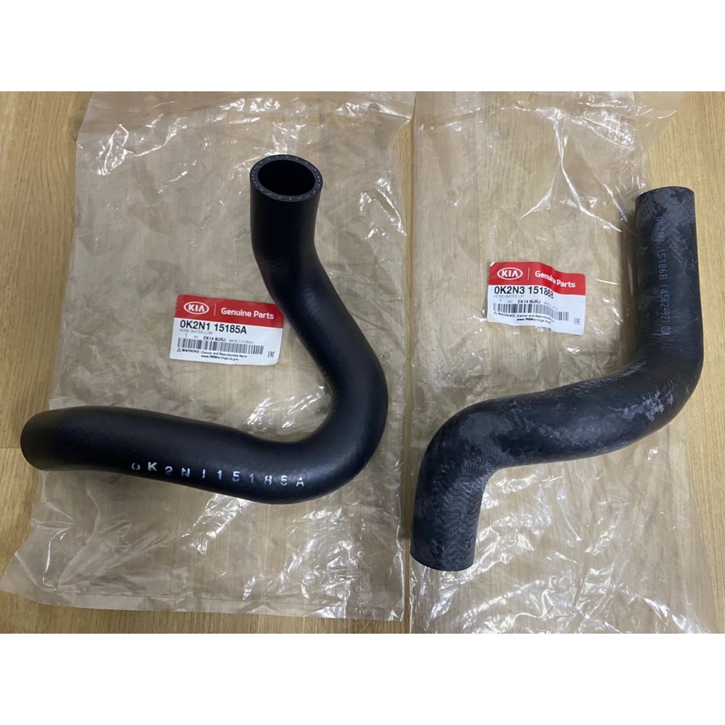 RADIATOR HOSE UPPER & LOWER PART [UP OK2N3-15-186B / LWR OK2N1-15-185A] KIA SPECTRA