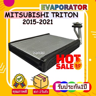 EVAPORATOR MITSUBISHI TRITON 2015 คอยล์เย็น ไทรทัน ปี15 ขึ้นไปใส่ร่วมกับปาเจโร่สปอร์ต ปี16ขึ้นไป(ตู้หน้า) ลดราคาพิเศษ!!