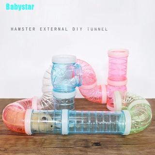 (Babystar) อุโมงค์พลาสติก สําหรับหนูแฮมสเตอร์