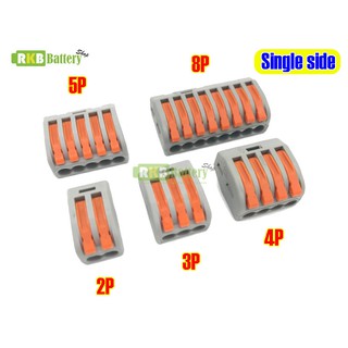 [พร้อมส่ง] Single-side Building Terminals Quick Wiring Push-in Terminals LED Lighting