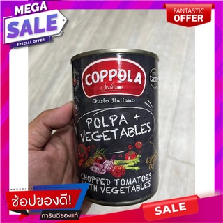 มะช็อเทศอิตาเลียนนั้นขึ้นผสมผัก (ตรา คอบโปลา)400g  Coppola Polpa Vegetables 400g Italian Tomatoes Mixed Vegetables (Copp