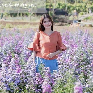 เสื้อคอหัวใจแขนกระดิ่ง (แขนยาว) เสื้อผ้าฝ้าย อัดกาว
