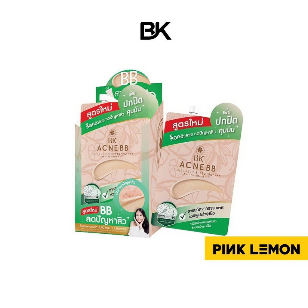 bk acne bb sunscreen