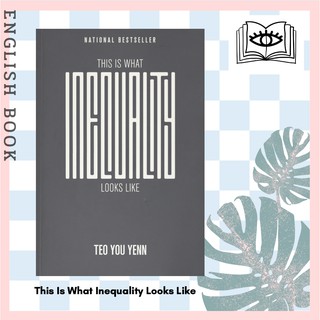 [Querida] หนังสือภาษาอังกฤษ This Is What Inequality Looks Like (New Cover) by TEO YOU YENN