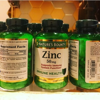 🩲👑ใหม่🏃🏻‍♂️🏃🏻‍♀️Natures Bounty Zinc 50 mg 400 เม็ด