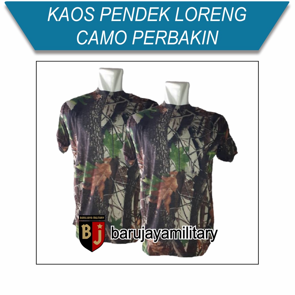 PERBAKIN CAMO SHORT T-SHIRT - เสื้อยืด CAMO SHORT