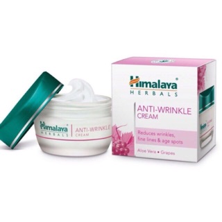 Himalaya Anti-Wrinkle Cream ครีมลดริ้วรอย