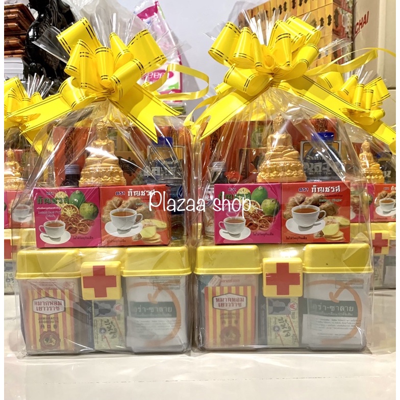 สังฆทาน ชุดทำบุญ สังฆทานผ้าอาบน้ำฝน ชุดใหญ่ (จัดใหม่ทุกชุด) สำหรับถวายพระ ใช้ทำบุญ ส่งไว