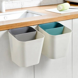 ถังขยะแยกส่วน ถังขยะแบบติดผนังสำหรับห้องครัว ถังขยะในห้องครัว ถังขยะพลาสติก