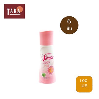 Mistine Sweetine Whitening Roll-on มิสทีน สวีททิน ไวท์เทนนิ่ง โรลออน ลูกกลิ้งระงับกลิ่นกาย 100 ml. 6 ชิ้น