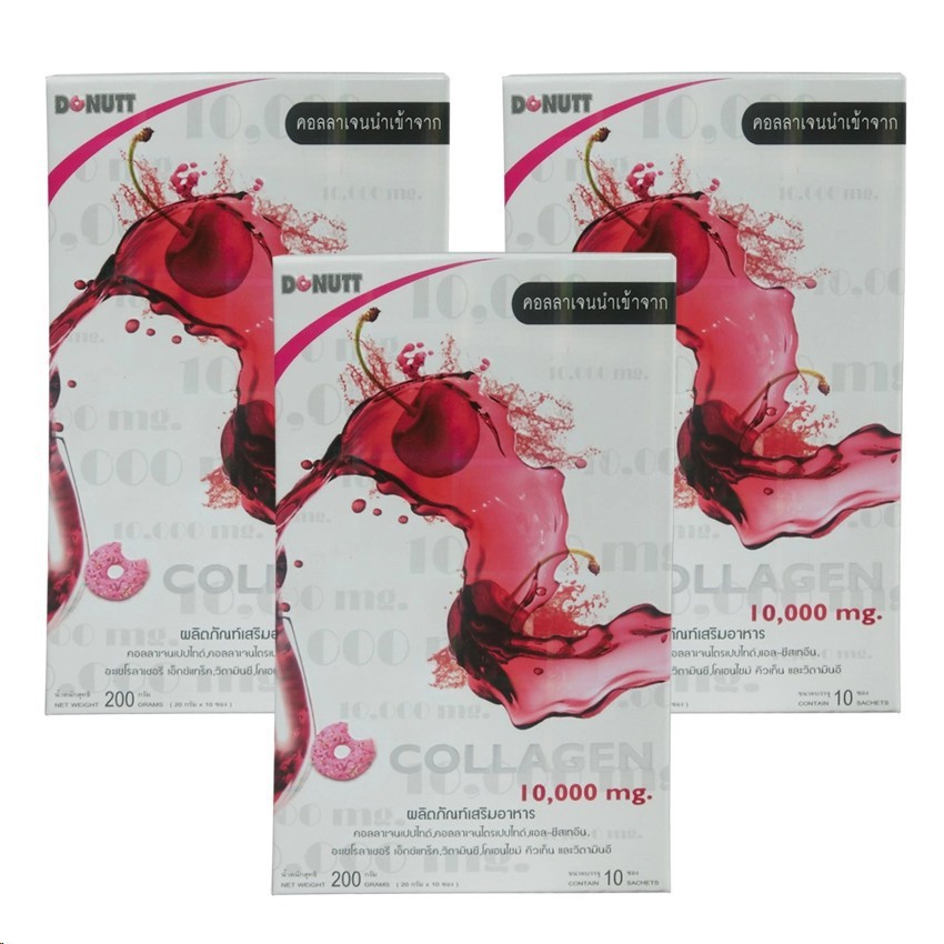 Donutt Collagen Peptide 10000 mg. 10 ซอง (3 กล่อง)