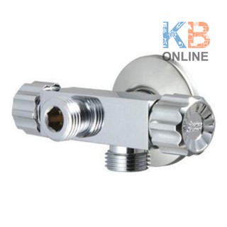 A4420 สต๊อปวาล์ว 2 ทาง ขนาด 1/2 นิ้ว | American Standard A4420 Stop Valve 2 ways