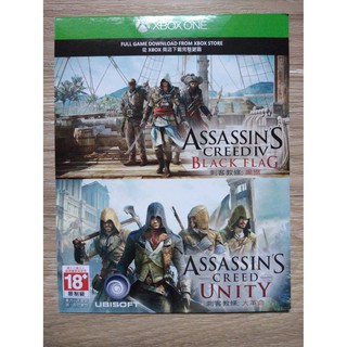 Code เกมส์ Assassins Creed Black Flag และ Unity รวม 2 ภาค English Xbox one (X1 / Xbox1)