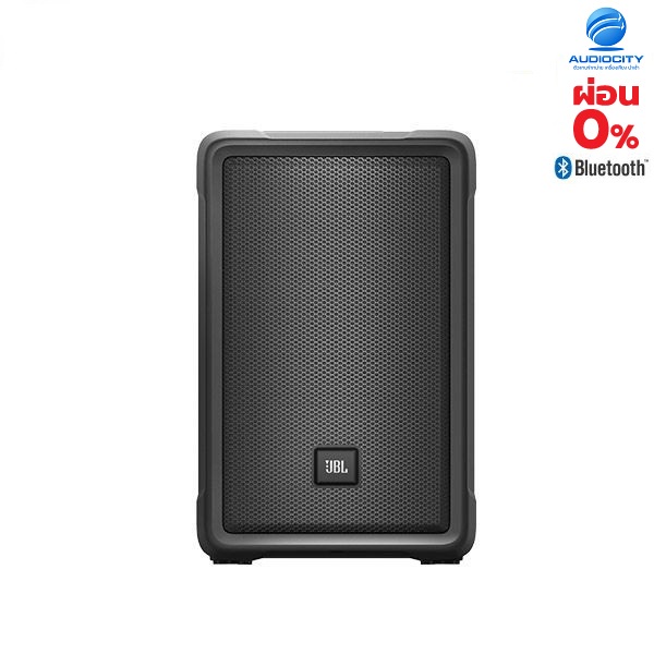 JBL IRX108BT  ตู้ลำโพง 8 นิ้ว Bluetooth ลําโพงบลูทูธ