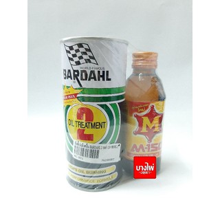 หัวเชื้อน้ำมันเครื่อง BARDAHL เบอร์ 2 (สำหรับรถที่วิ่งมาเกินแสนกิโล) 380ml. #HC-BD2