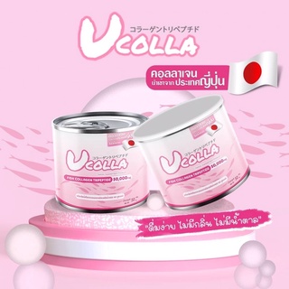 คอลลาเจน Collagen นำเข้าจากประเทศญี่ปุ่น ดูดซึมไว ใสไม่ใส่สี ไม่มีกลิ่น ชงง่าย น้พตาล 0% Ucolla collagen