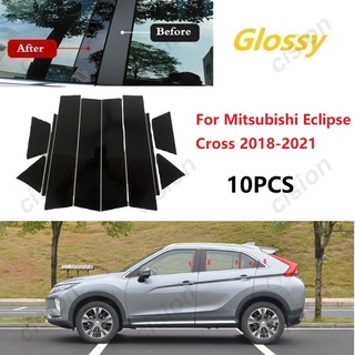 ขอบเสาประตูหน้าต่างรถยนต์ คาร์บอนไฟเบอร์ สีดํามันวาว สําหรับ Mitsubishi Eclipse Cross 2018-2022 10 ชิ้น