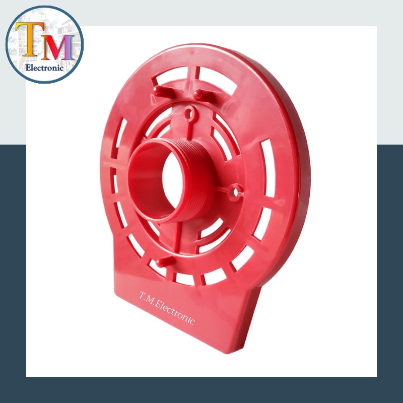 ฝาครอบหน้า ฝาครอบหน้าพัดลม ฝาครอบหน้ามอเตอร์ HATARI Hatari 16" ฮาตาริ 16 นิ้ว No-2 เลือกสีได้ A.01