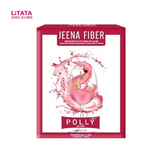 [กล่อง x5ซอง] พอลลี่ จีน่า ไฟเบอร์ ผลิตภัณฑ์เสริมอาหาร POLLY Jeena Fiber Dietary Supplement Product 10 กรัม