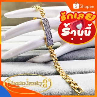 Inspire Jewelry สร้อยข้อมือ เลตข้อมือฝังเพชรสวิส ใส่ได้ทั้งชายและหญิง สวยงาม ปราณีต งานจิวเวลลี่ เพชรเล่นไฟดีมาก