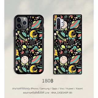 Toon UFO Graphic เคสการ์ตูนลายน่ารัก สำหรับ iPhone, Samsung, Oppo, Vivo, Huawei &amp; Xiaomi มีมากกว่า 300 รุ่น