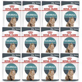 อาหารแมวเปียก Royal Canin Hairball Wet Food อาหารแมวกําจัดก้อนขน85กรัม[x12] Royal Canin Hairball in Gravy Wet Cat Food