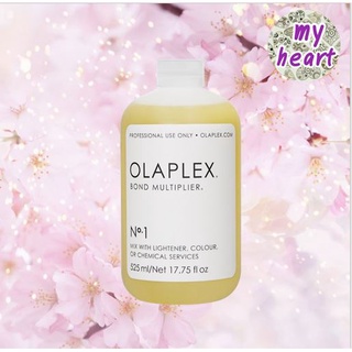 Olaplex No.1 525 ml เชื่อมบอนด์ผมให้แข็งแรง