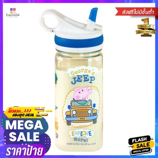 กระบอกน้ำเด็ก PEPPA PIG SPORT 500 มล. สีฟ้าWATER BOTTLE PEPPA PIG SPORT 500ML BLUE