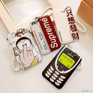 💥พร้อมส่งจ้า💥ซองใส่คีย์การ์ด ซองใส่คีย์การ์ด ins text card holder student meal card sliding cover bus subway badge bad