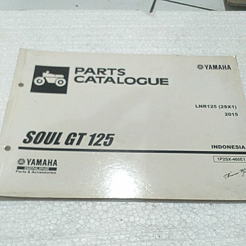 YAMAHA SOUL GT 125 2015 2SX1 CATALOG PART
