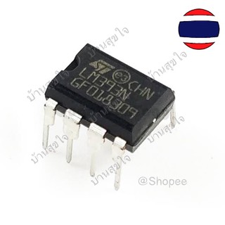 1PCS LM393P DIP8 LM393 DIP LM393N 393 DIP-8 IC